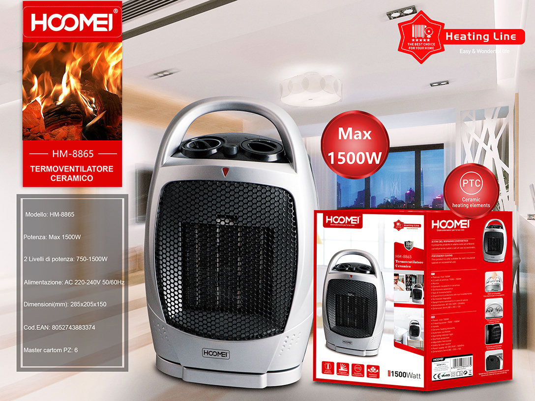 Hoomei Κεραμικό Αερόθερμο Δαπέδου 1500W με 2 Βαθμίδες Θέρμανσης, Πλέγμα Ασφαλείας, Διακόπτη Πτώσης & Λαβή Μεταφοράς